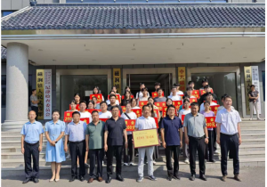 愛心傳遞，溫暖同行——磁澗鎮(zhèn)2024年社會(huì)扶貧暨洛陽(yáng)九億重工集團(tuán)資助貧困大學(xué)生愛心捐贈(zèng)活動(dòng)