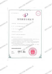 一種礦井提升機(jī)全數(shù)字液壓站實(shí)驗(yàn)臺